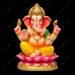 ‘महागणेशोत्सव २०२६’ उत्कृष्ट सार्वजनिक गणेशोत्सव मंडळ स्पर्धेत सहभागी होण्याचे जिल्हा प्रशासनाचे आवाहन