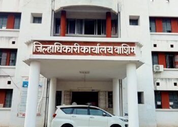 जिल्हास्तरीय लोकशाही दिन ७ सप्टेंबर रोजी