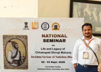 जेएनयूमध्ये राष्ट्रीय शिवचरित्र परिसंवादात प्रा. हरिदास ठाकरे यांचा सहभाग