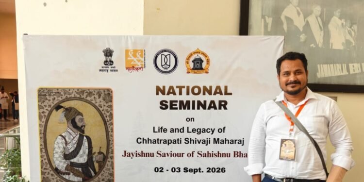 जेएनयूमध्ये राष्ट्रीय शिवचरित्र परिसंवादात प्रा. हरिदास ठाकरे यांचा सहभाग