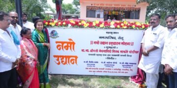 सेलूतील नमो उद्यानाचे दिमाखदार लोकार्पण