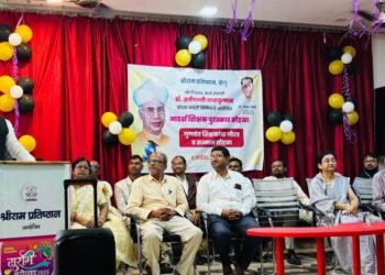 श्रीराम प्रतिष्ठानमध्ये शिक्षक पुरस्कार सोहळा