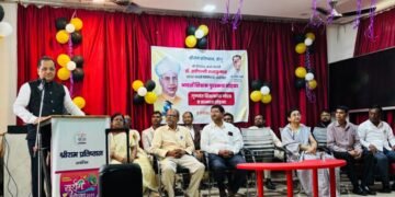 श्रीराम प्रतिष्ठानमध्ये शिक्षक पुरस्कार सोहळा