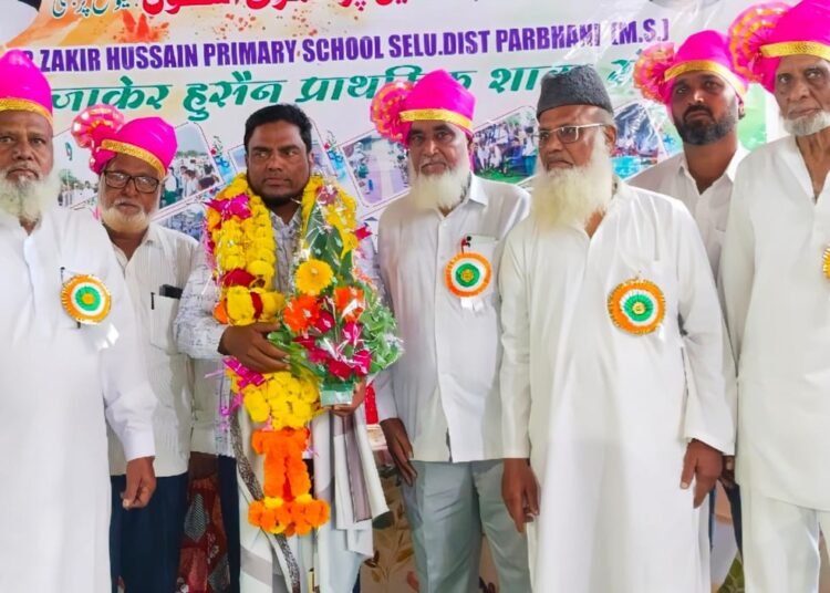 सेलूतील डॉ.झाकीर हुसेन शाळेत पुरस्कार सोहळा