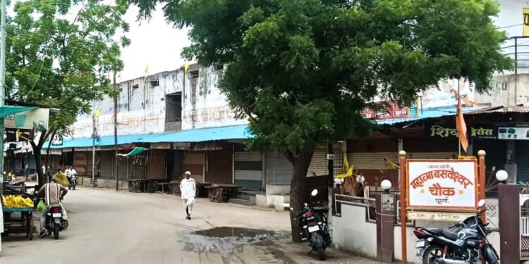 परभणी जिल्ह्यात कडकडीत बंद