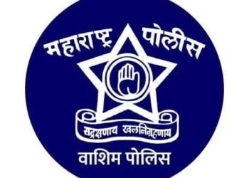 वाशिम पोलिसांची ‘कॉम्बिंग’ मोहीम