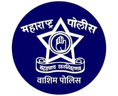 वाशिम पोलिसांची ‘कॉम्बिंग’ मोहीम