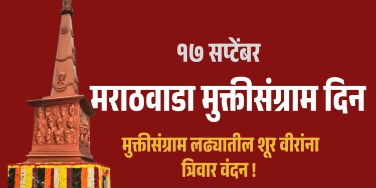 सेलू : ४९ ग्रामपंचायतींमध्ये ग्रामसखींच्या हस्ते ध्वजारोहण